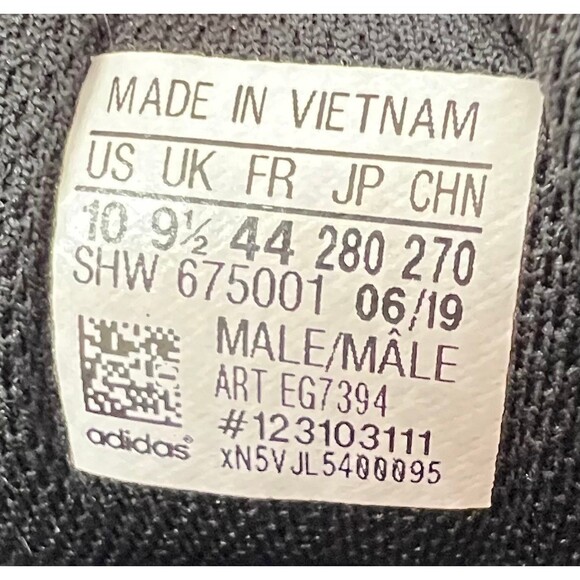 Adidas Tresc Run - Picture 5 of 5